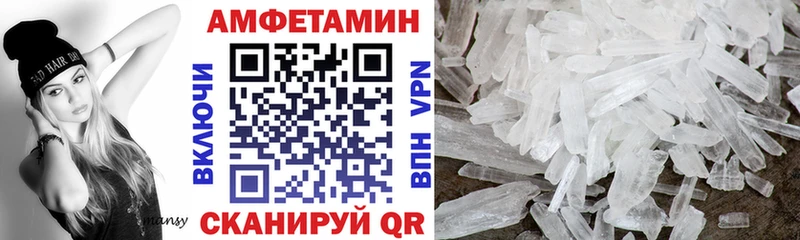 АМФ Premium Тавда