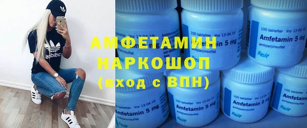 дурь Баксан