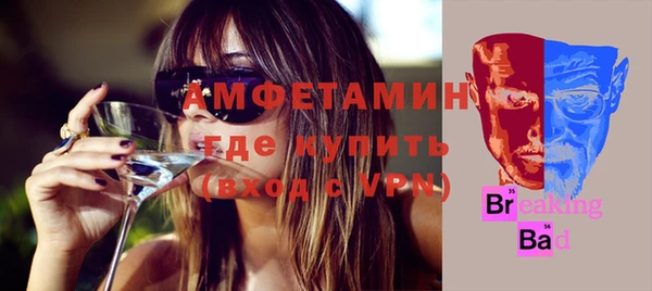 MDMA Богданович