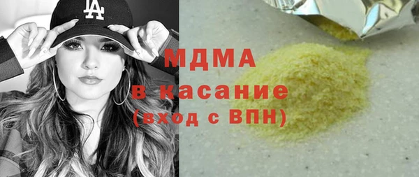 хмурый Беломорск