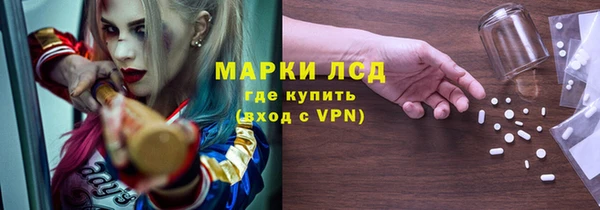 меф Балабаново
