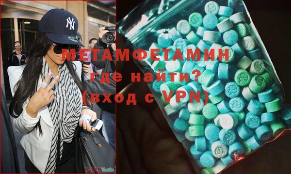 дурь Баксан