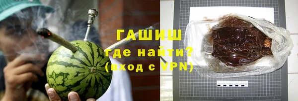дурь Баксан