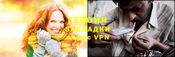 меф Балабаново
