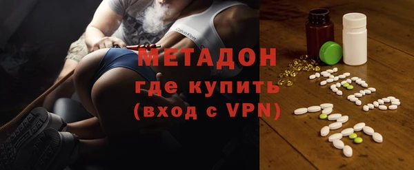 меф Балабаново