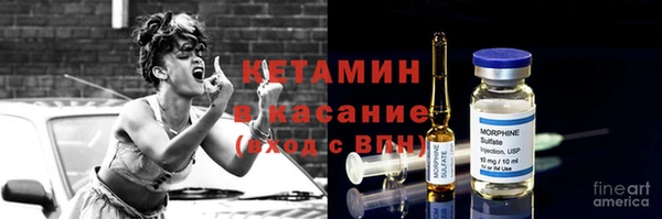дурь Баксан