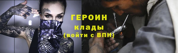 меф Балабаново