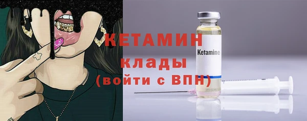 кокаин премиум Белоозёрский