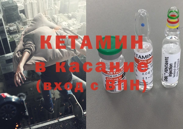 меф Балабаново