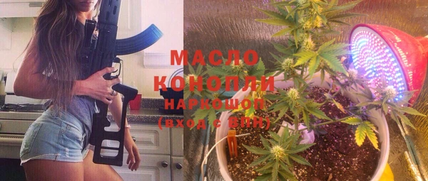меф Балабаново