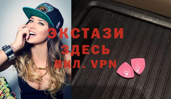 дурь Баксан