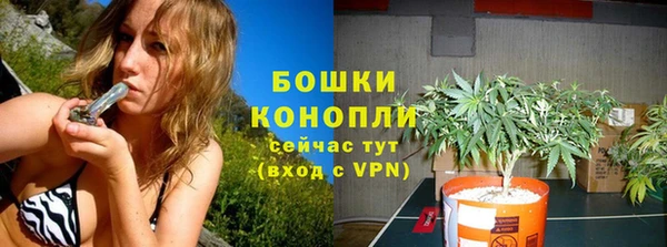 хмурый Беломорск