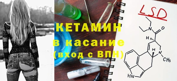 дурь Баксан