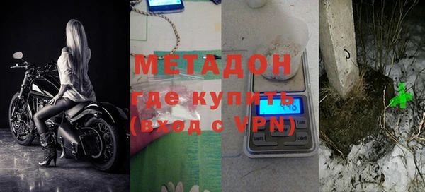 дурь Баксан