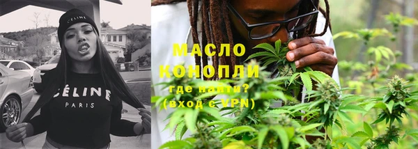 дурь Баксан