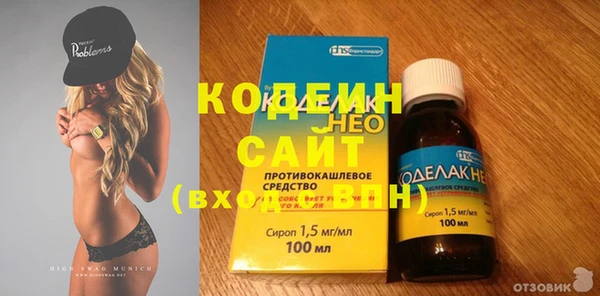 дурь Баксан