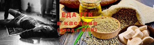 дурь Баксан