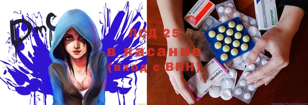 меф Балабаново